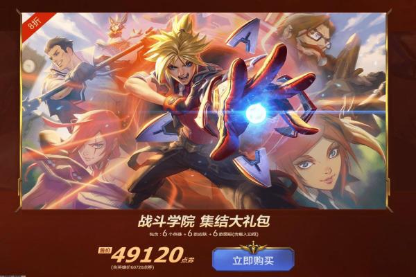 龙族幻想副本攻略｜红鲤鱼与绿鲤鱼通关方法