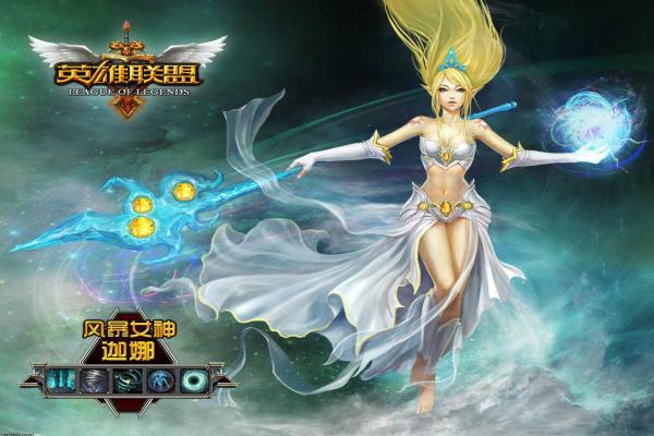《魔兽世界》急速秘药任务接取与步骤解析