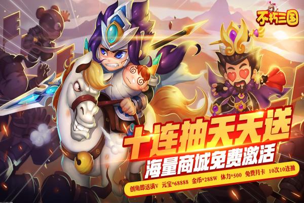《深宫曲》特殊立绘入手全攻略，如何获得编号