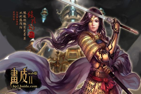 宝可梦大集结最强宝可梦排行榜